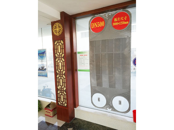 JP500A型換熱板片，單片換熱面積2.85㎡
